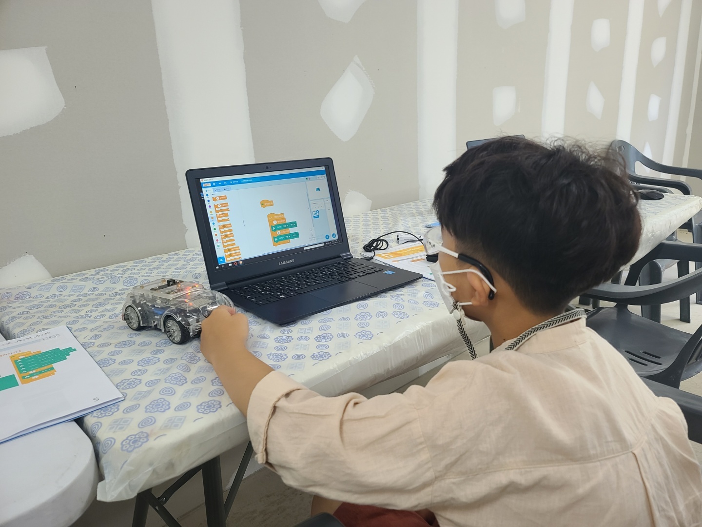 아이티교육 이미지