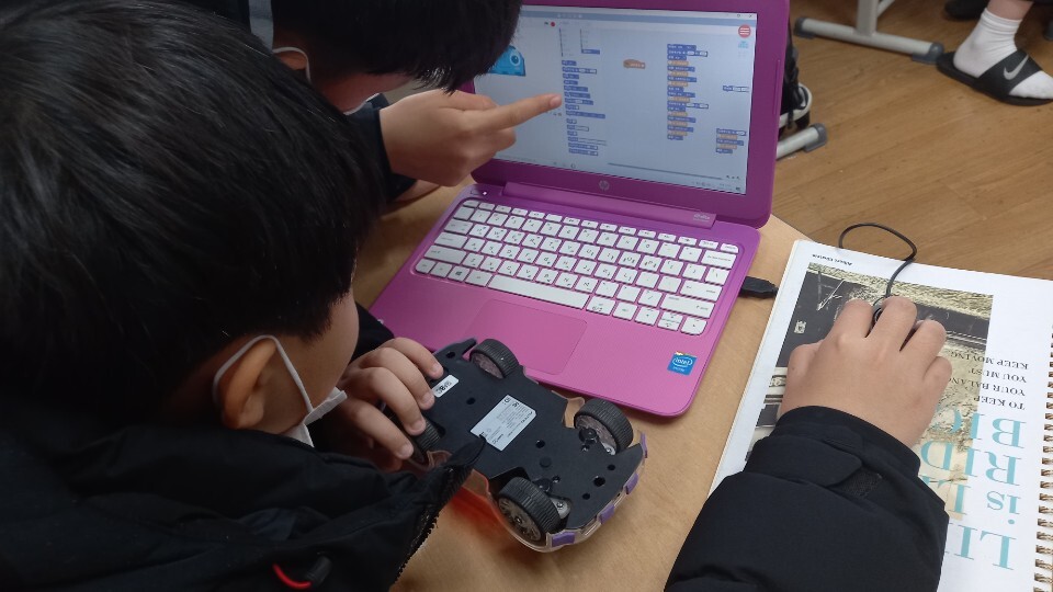 강진중학교 이미지