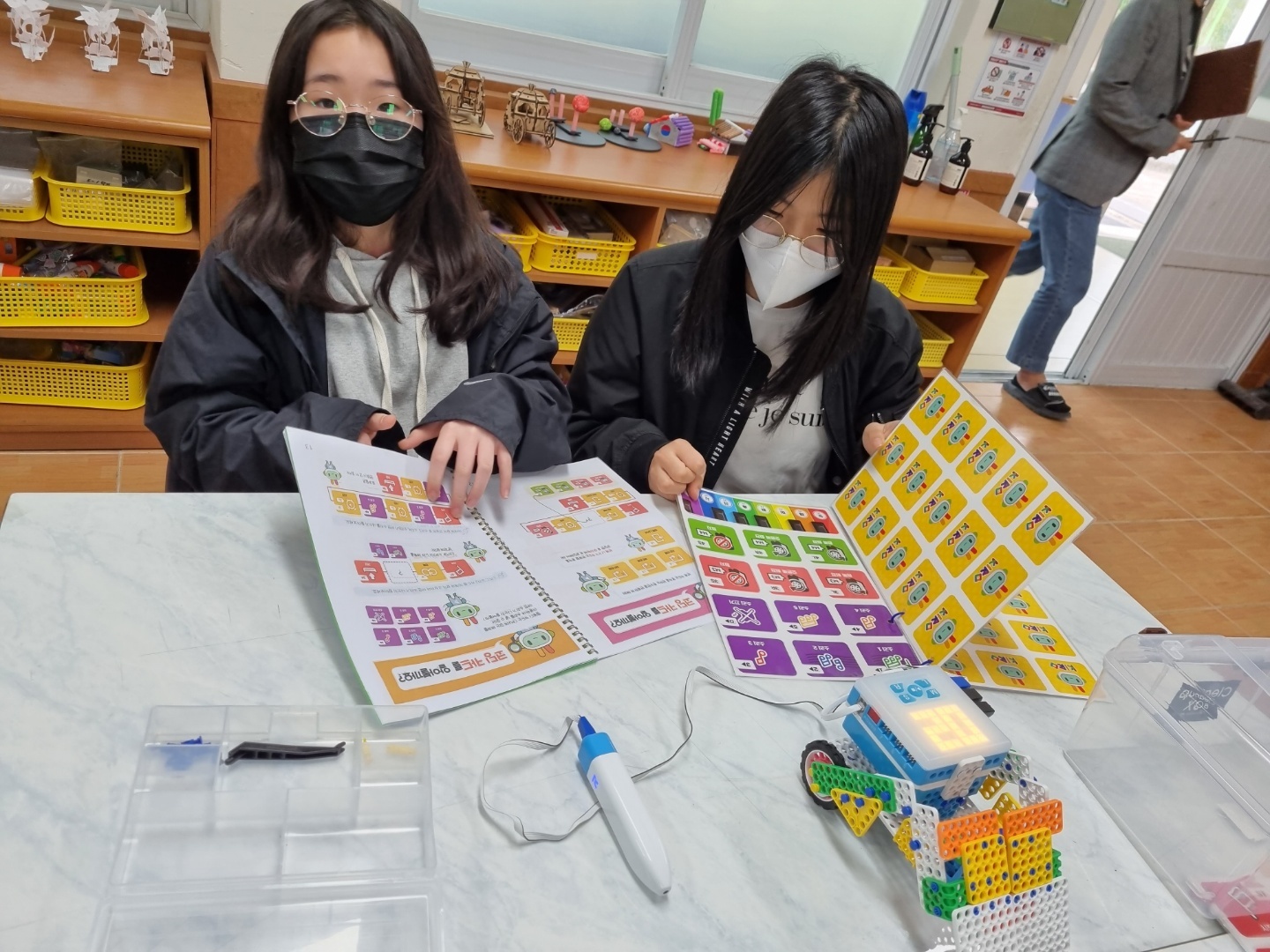 북일초등학교 이미지