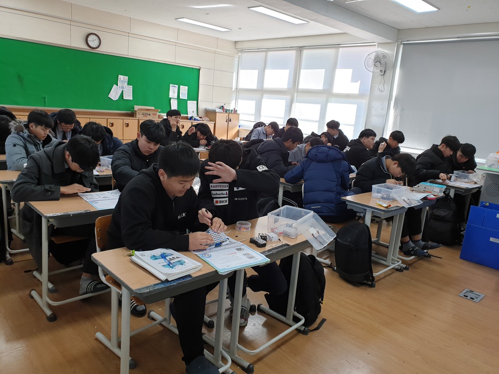 강진중학교 이미지