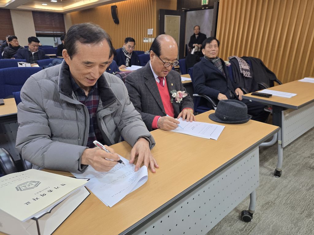고향당구장 이미지