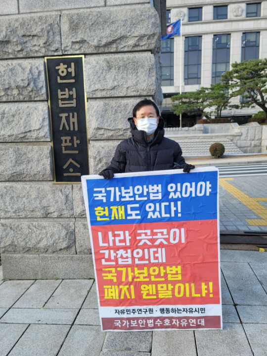 미래건재 이미지