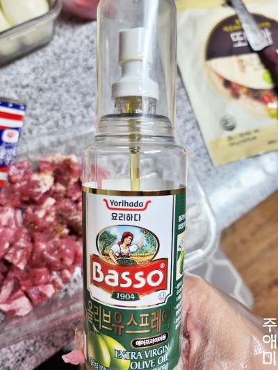 맥시칸 이미지
