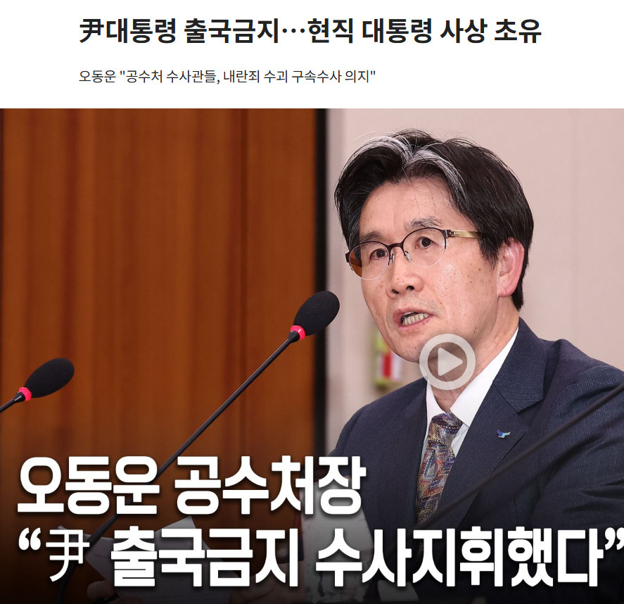 경우 이미지