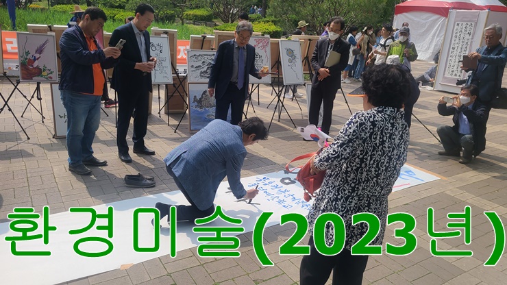 풍덩평생교육원 이미지