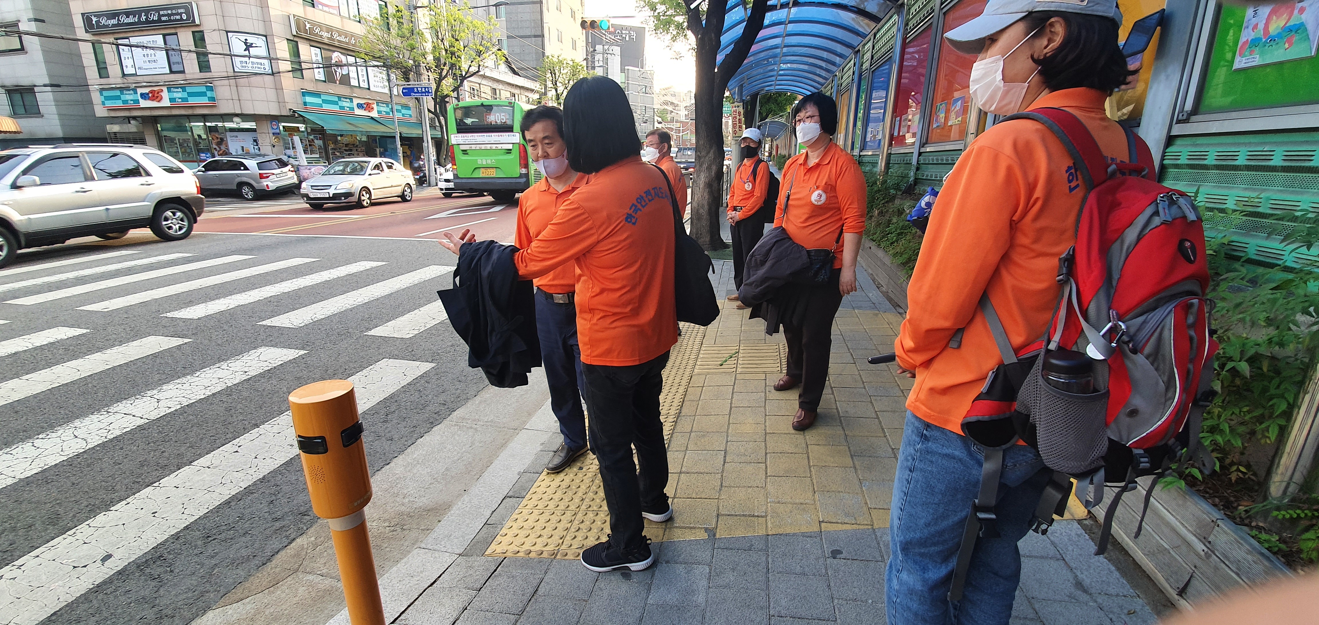 송중초등학교 이미지