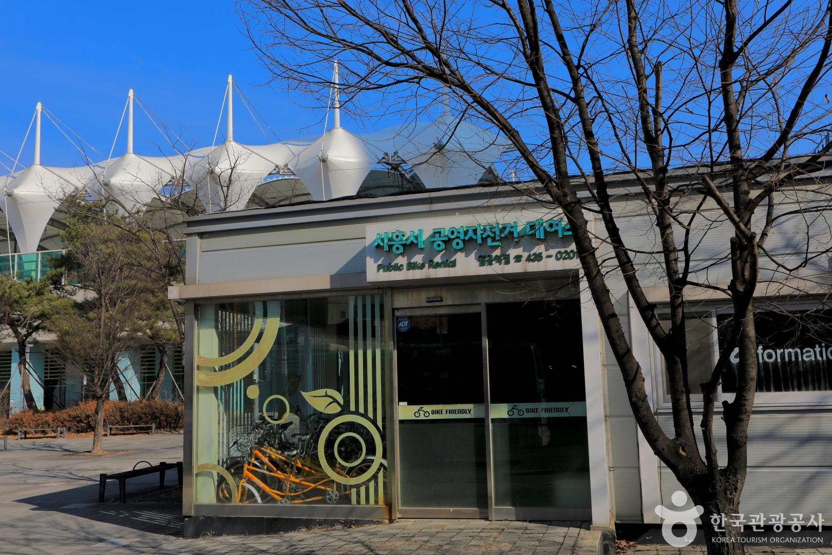 정왕자전거 이미지