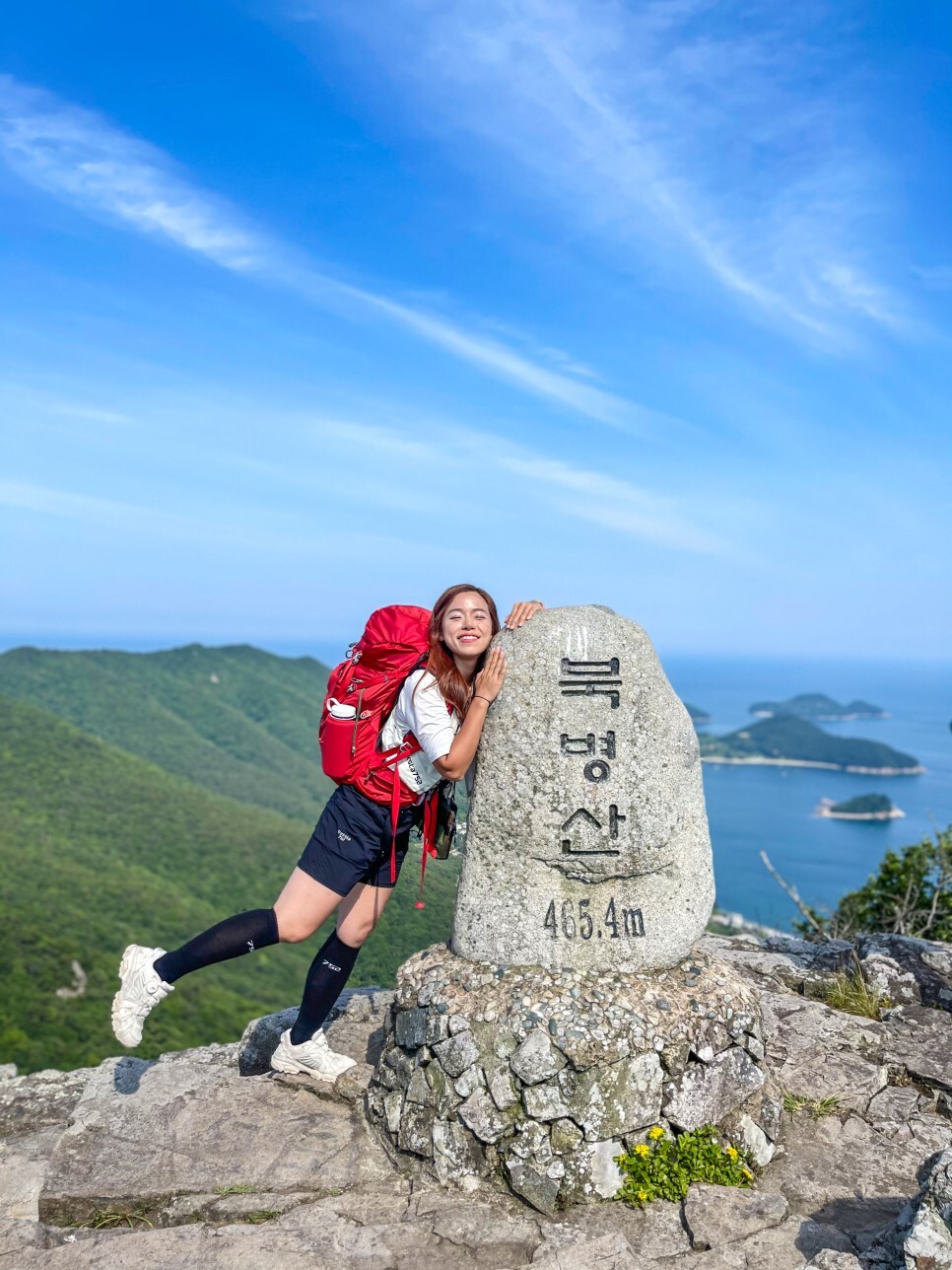 쪽빛나라 이미지