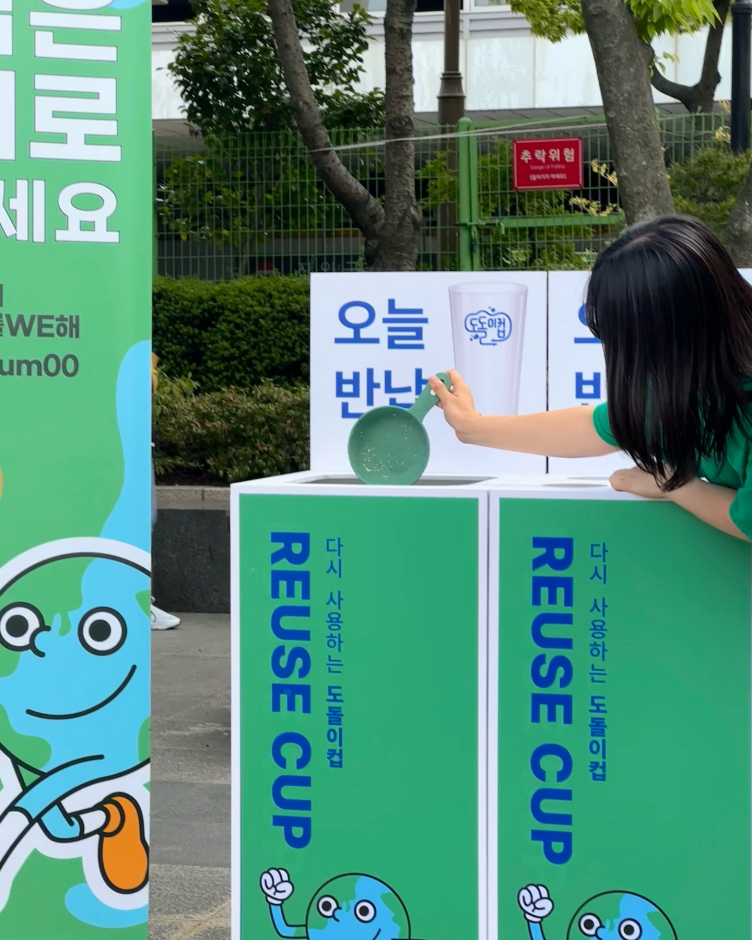 더맑음 이미지