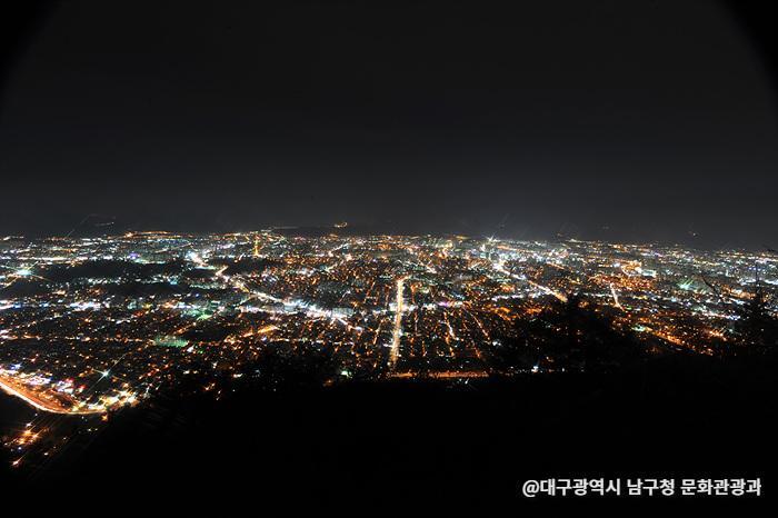 앞산공원 이미지