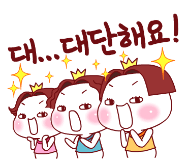굿 이미지