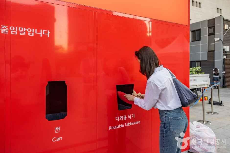 낭만푸드 이미지