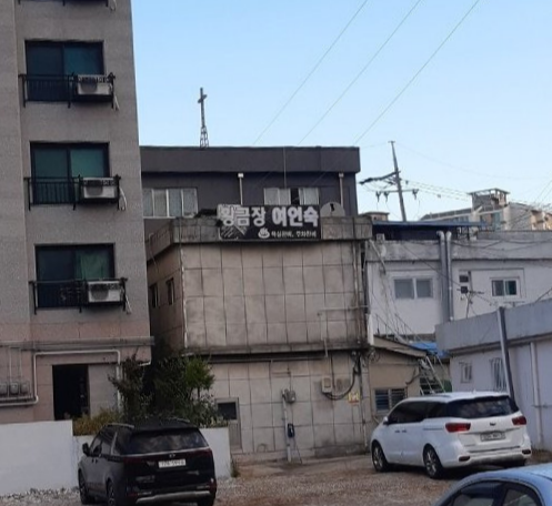 황금장여인숙 이미지