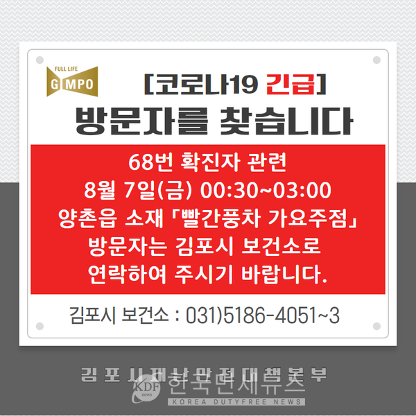 빨간풍차 이미지