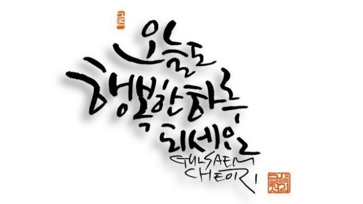 커피나무꽃향기 이미지