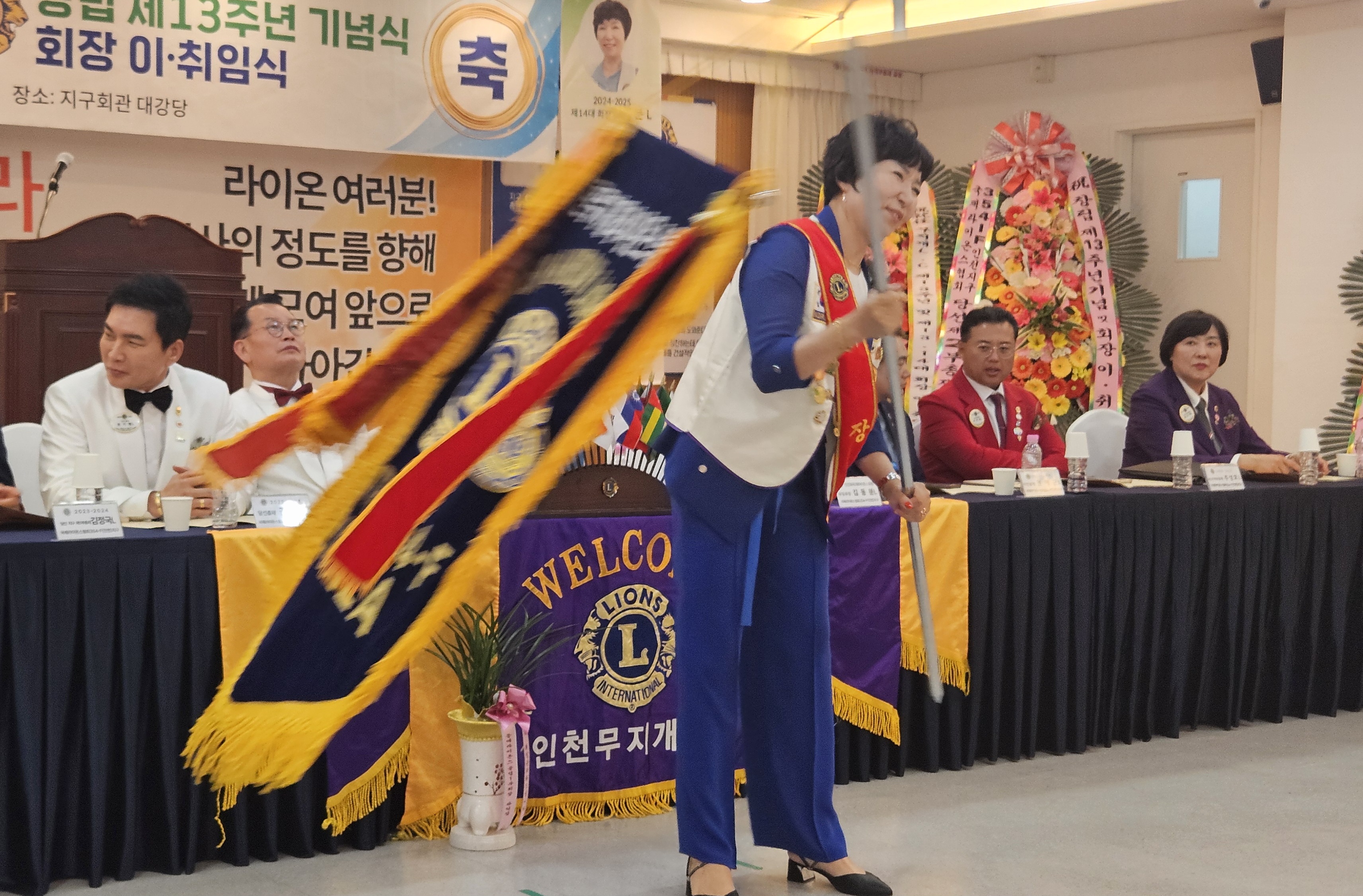 임*식 이미지