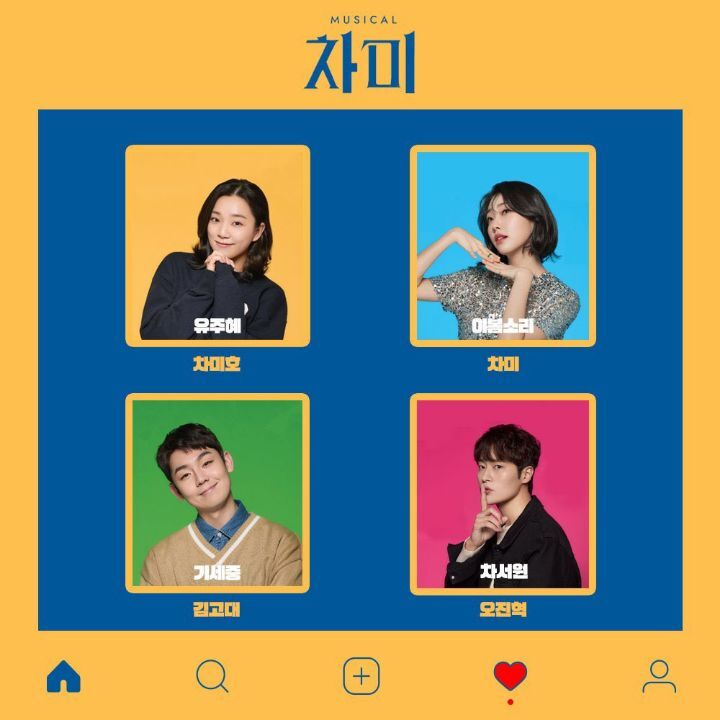 케이스테이 이미지