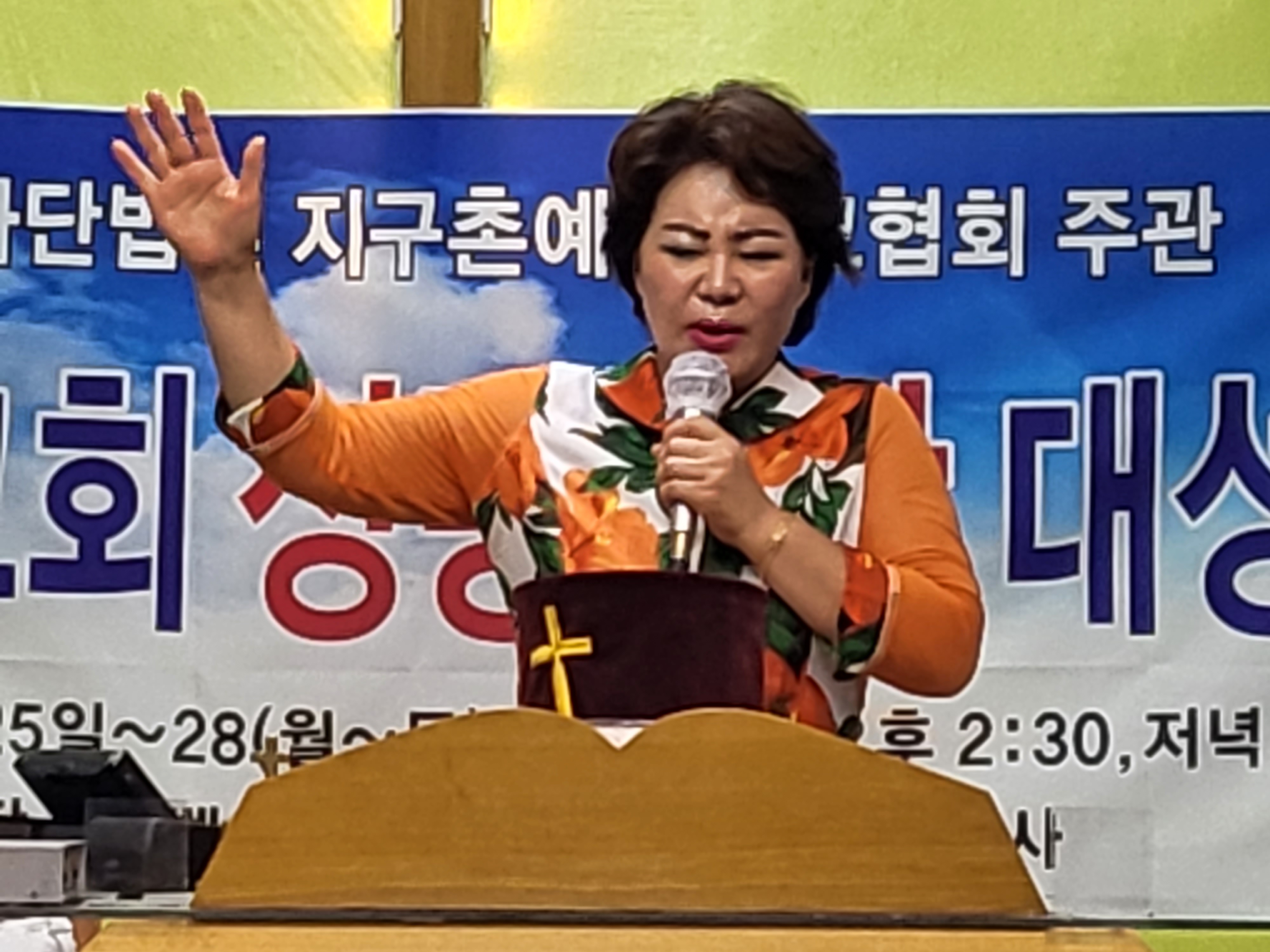 벧엘에어컨 이미지