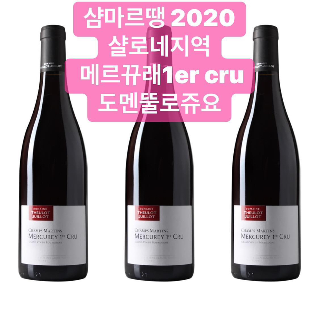 메르 이미지
