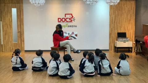 플럼트리 이미지