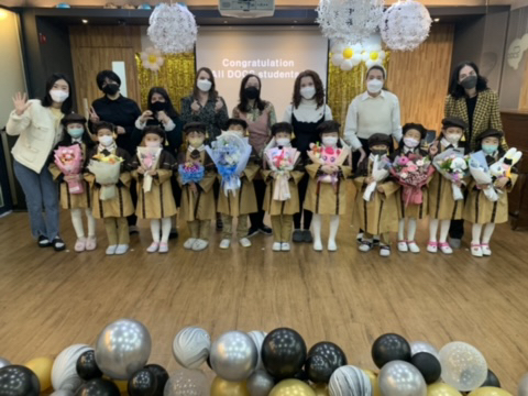 플럼트리 이미지