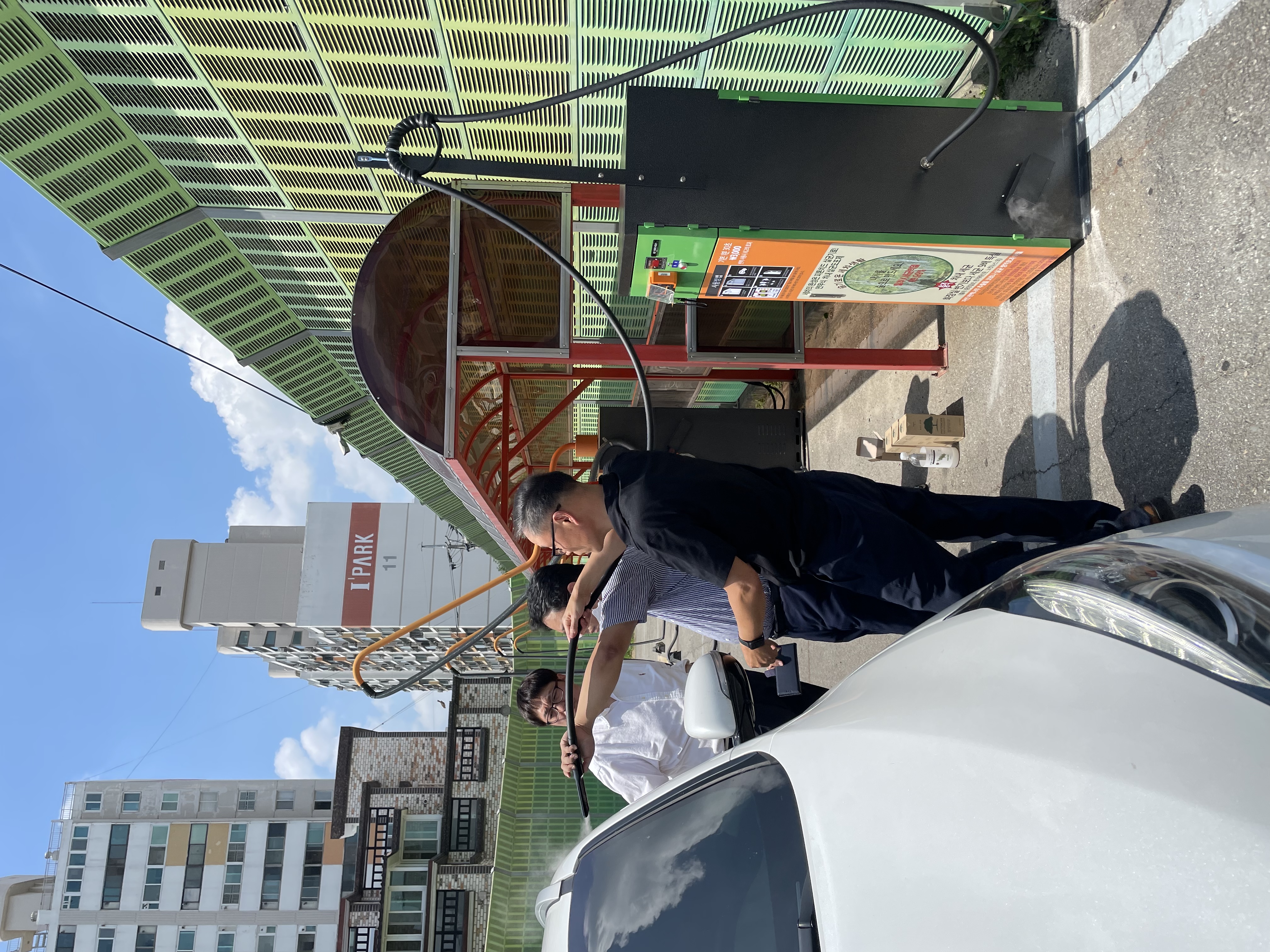 북청주LPG충전소 이미지