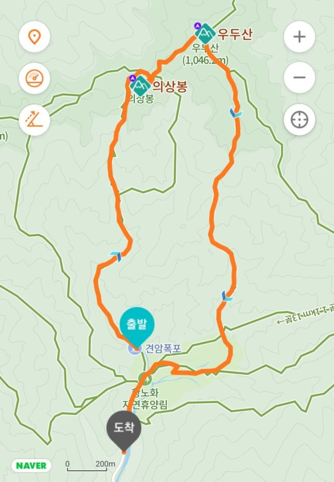 우두산 이미지