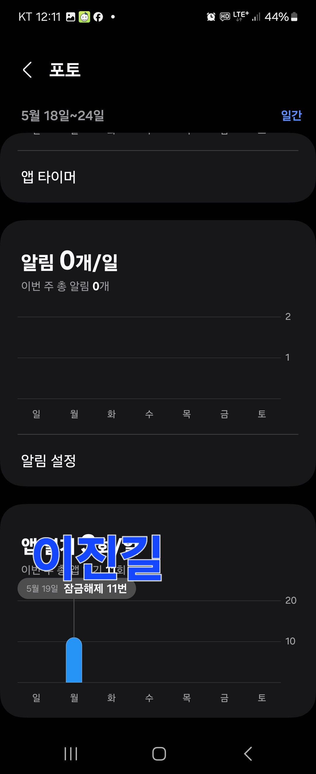 별에별 이미지