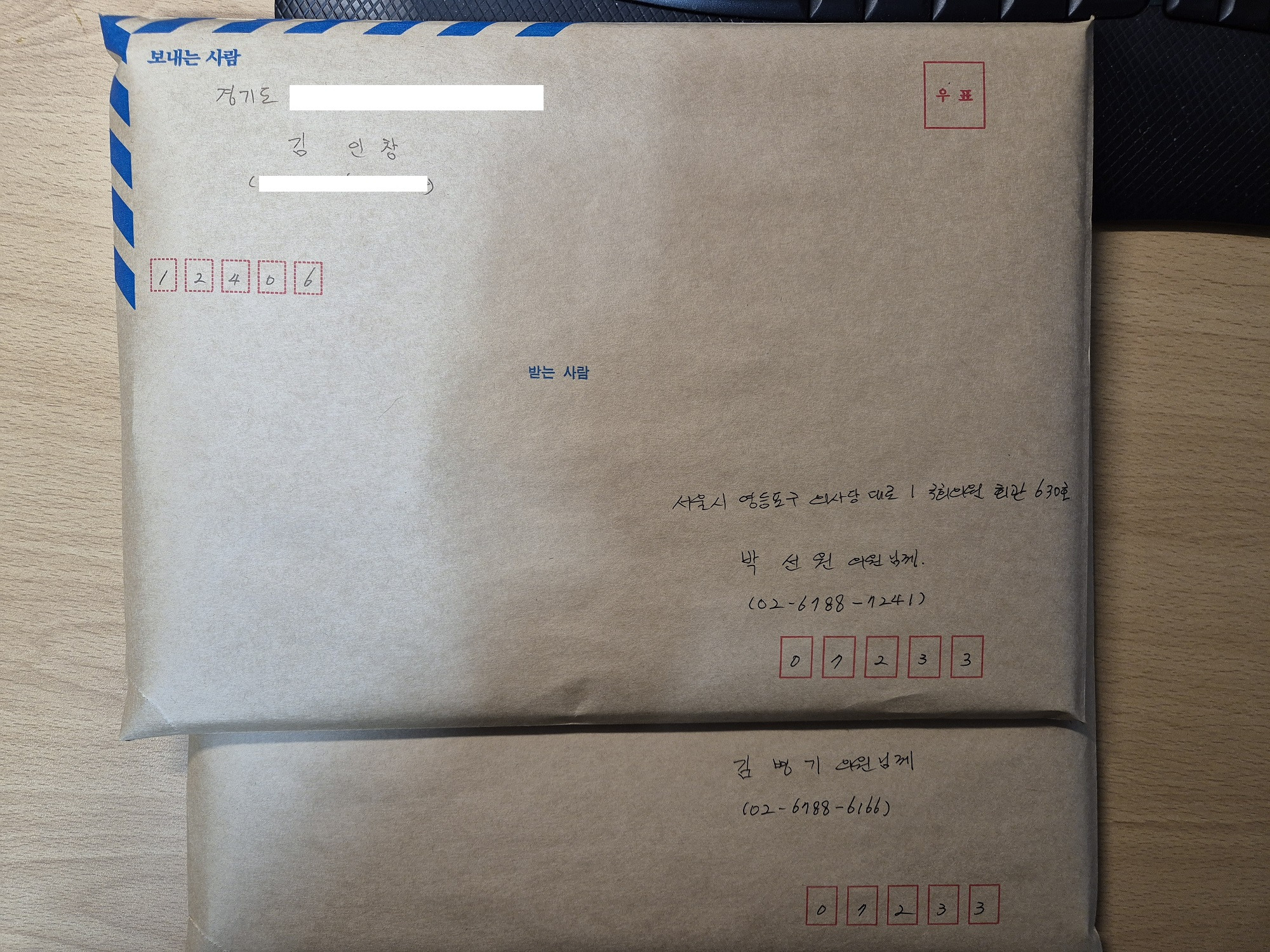 동서울의원 이미지