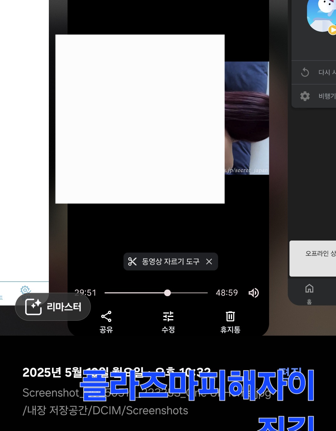 별에별 이미지