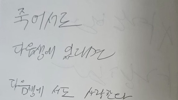 오후3시 이미지