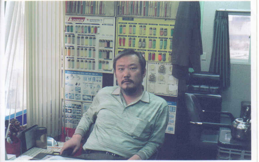 광고사랑 이미지