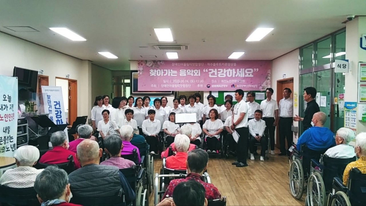 예천노인전문요양원 이미지