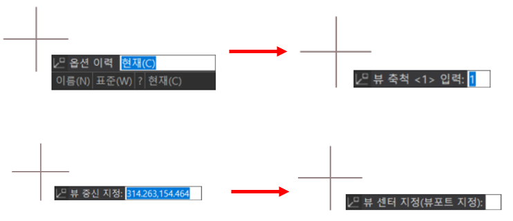 뷰포트 이미지