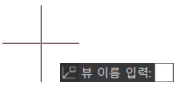 뷰포트 이미지