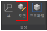 뷰포트 이미지