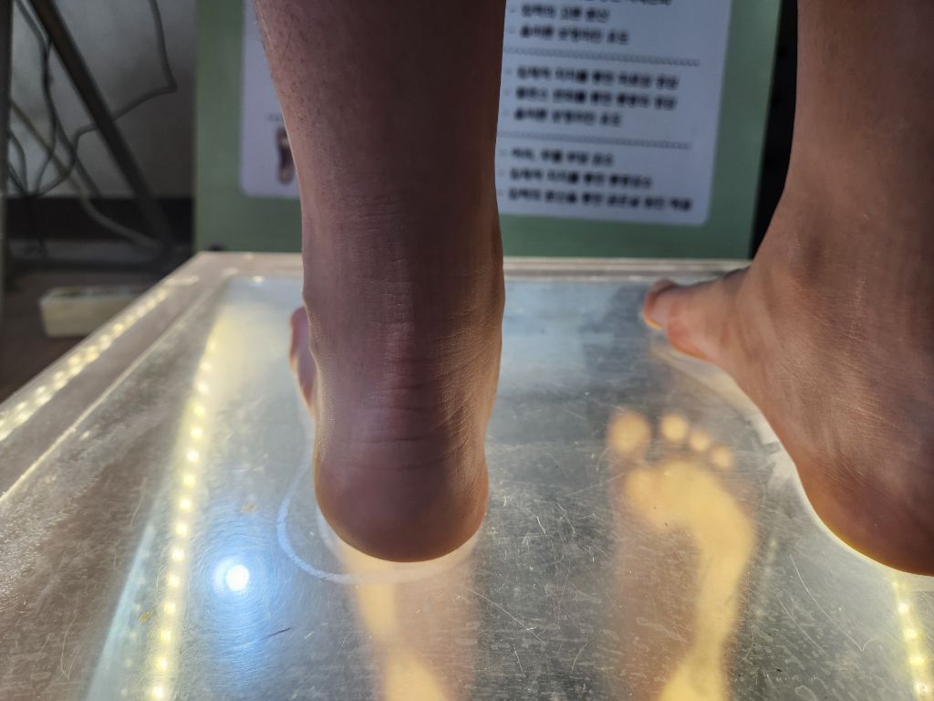 이리스스포츠 이미지