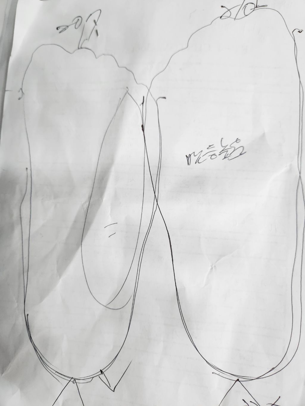 이리스스포츠 이미지