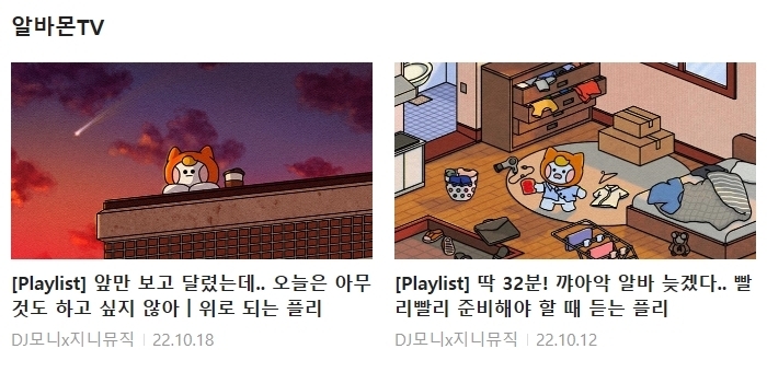 (주)가양 이미지