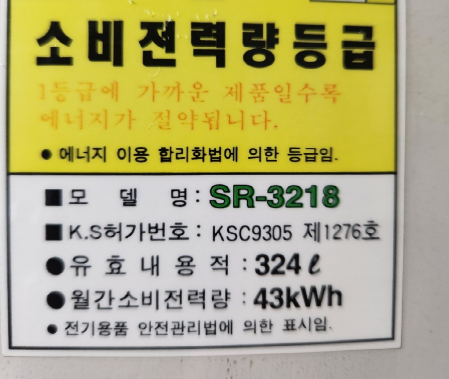 85번지 이미지