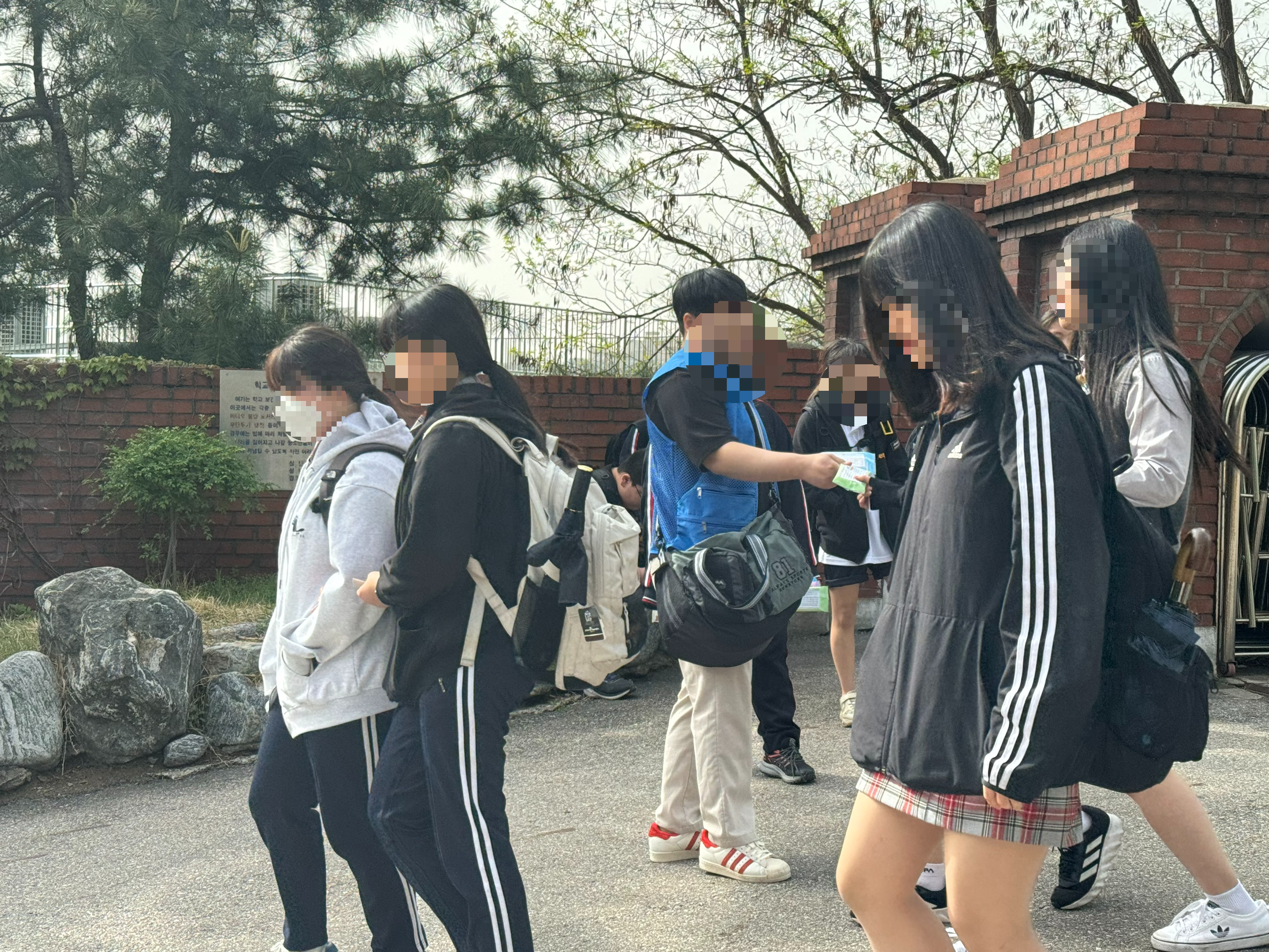대원중학교 이미지