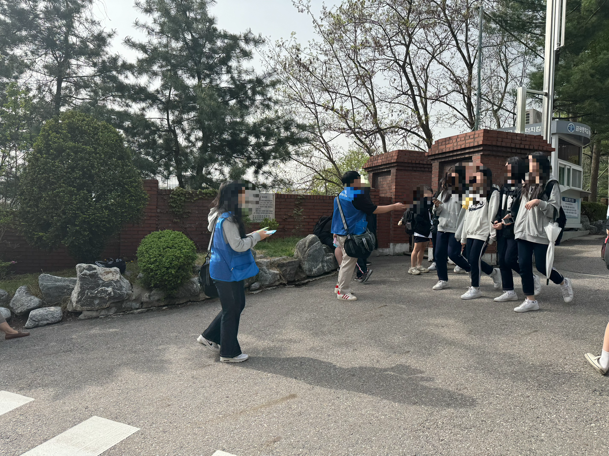 대원중학교 이미지