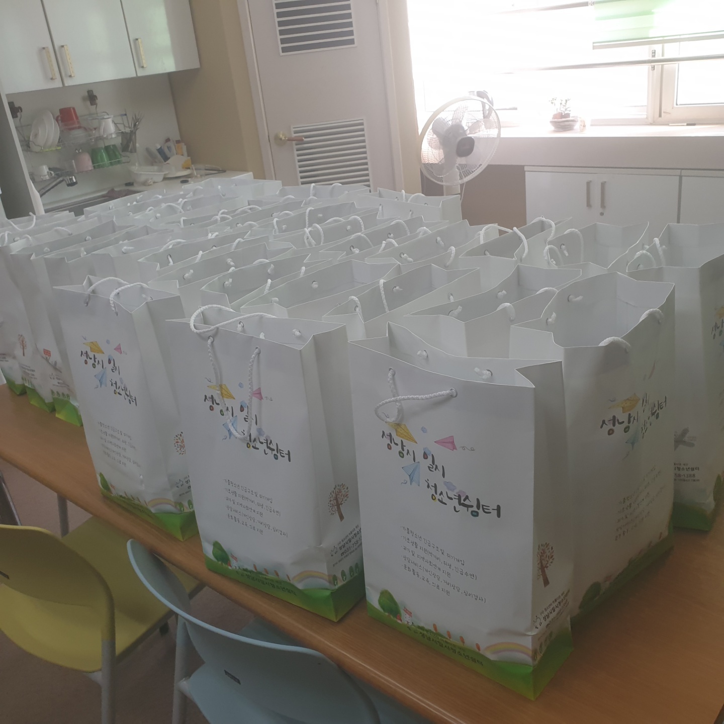 대원중학교 이미지
