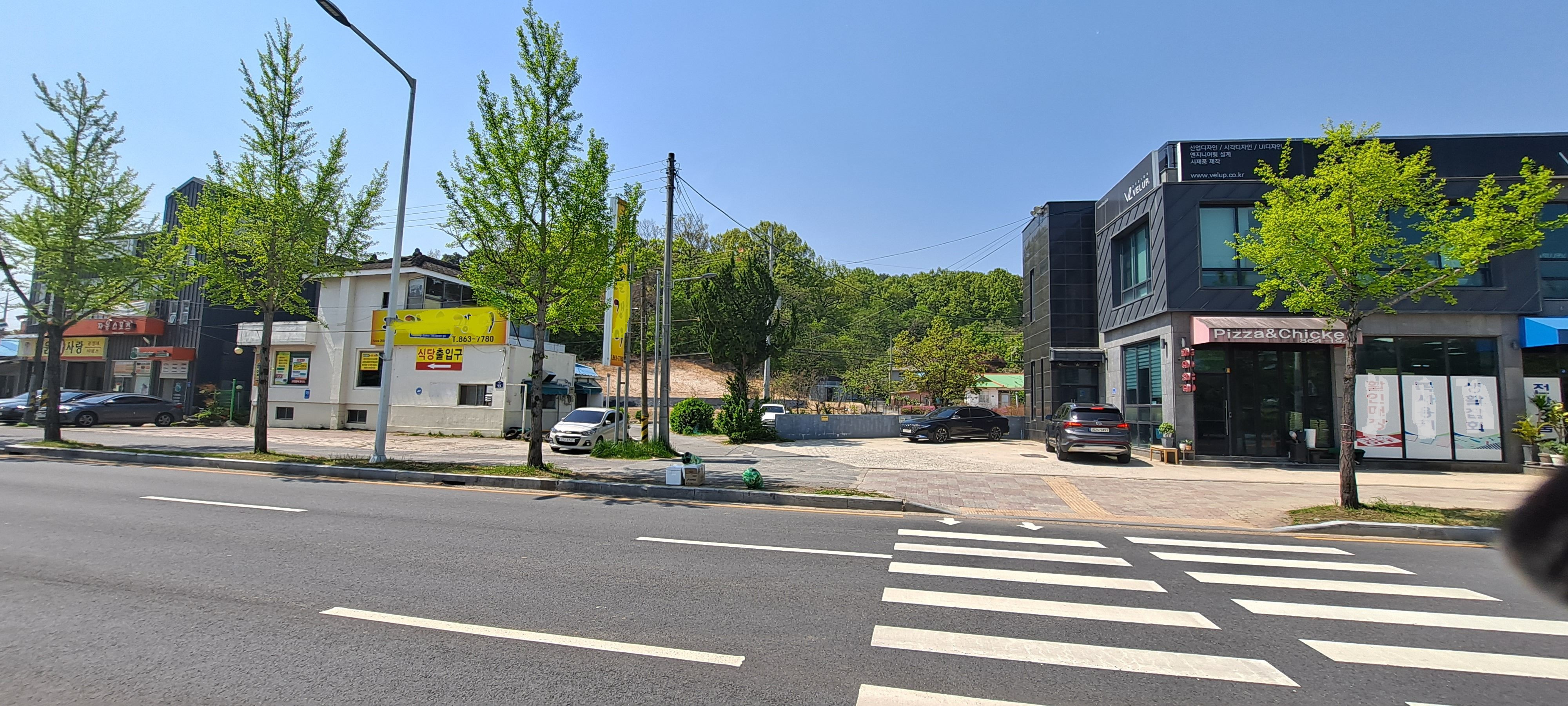 유성카센타 이미지