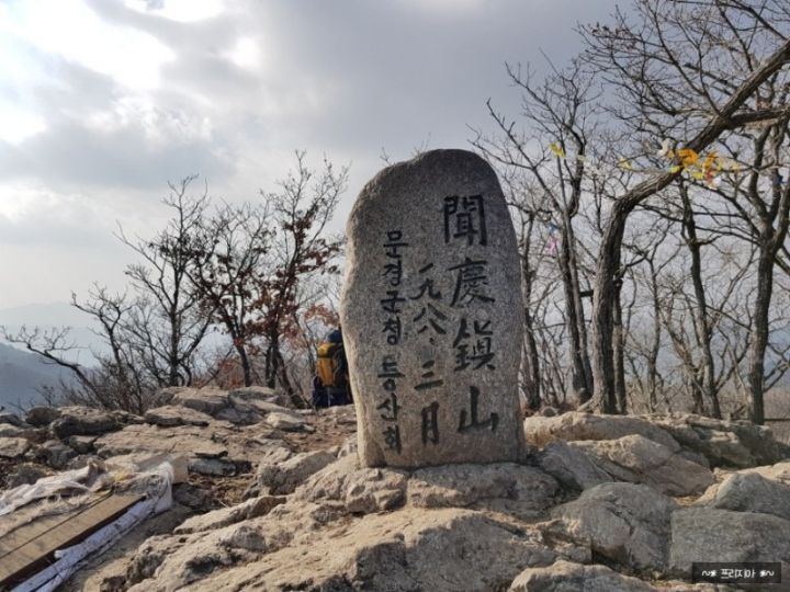 관문주유소 이미지
