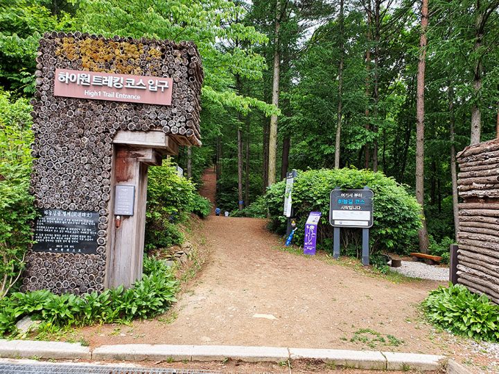보훈주유소 이미지