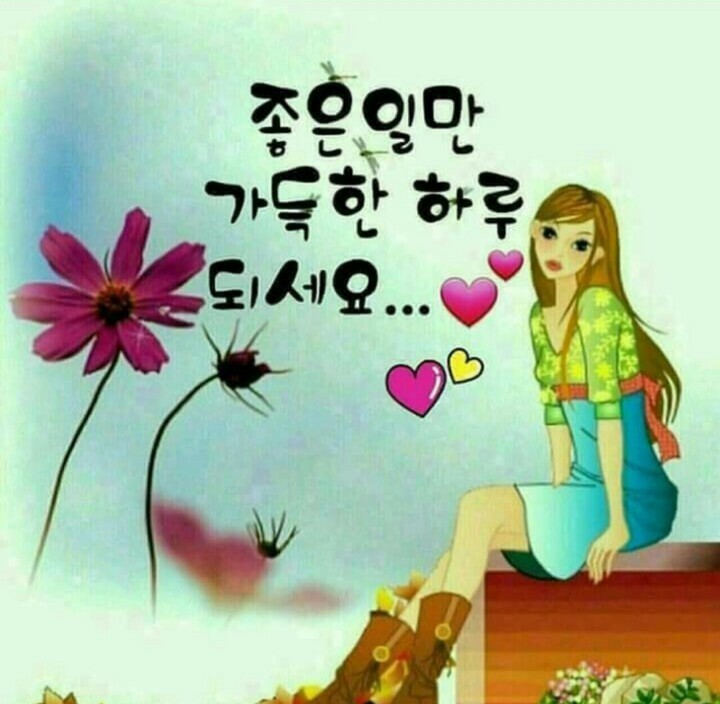 테그 이미지