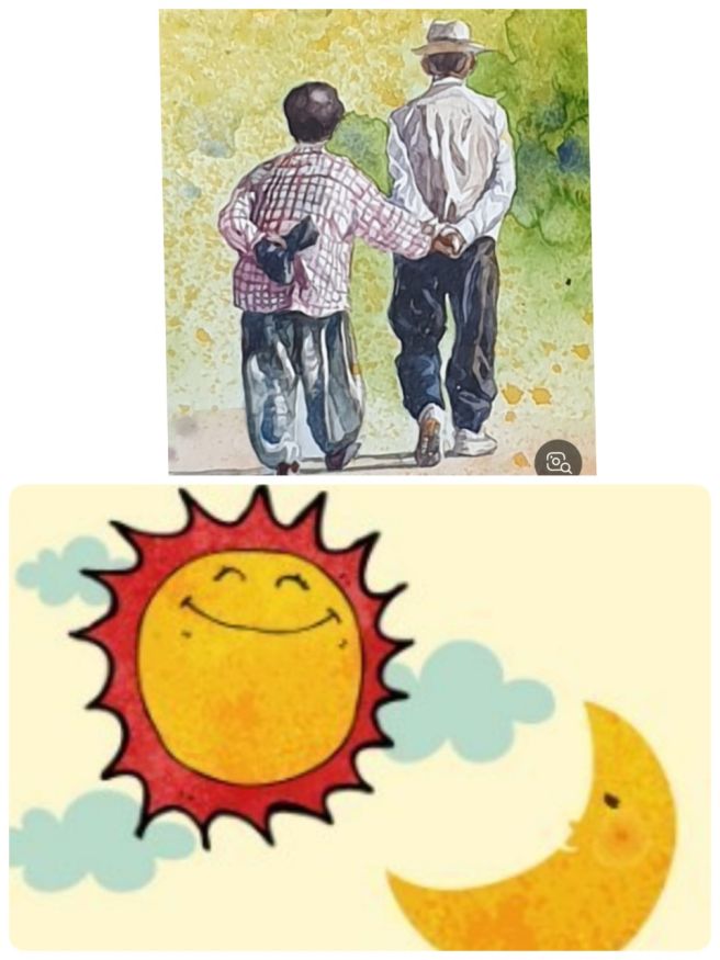해와달처럼 이미지
