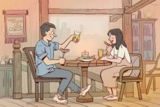 해피커피 이미지