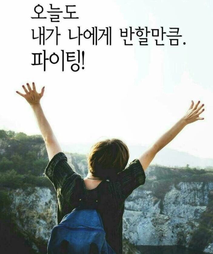 수리수화(주) 이미지